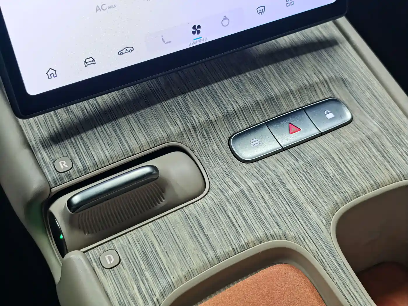 NIO ET7 2022 2022 75kWh