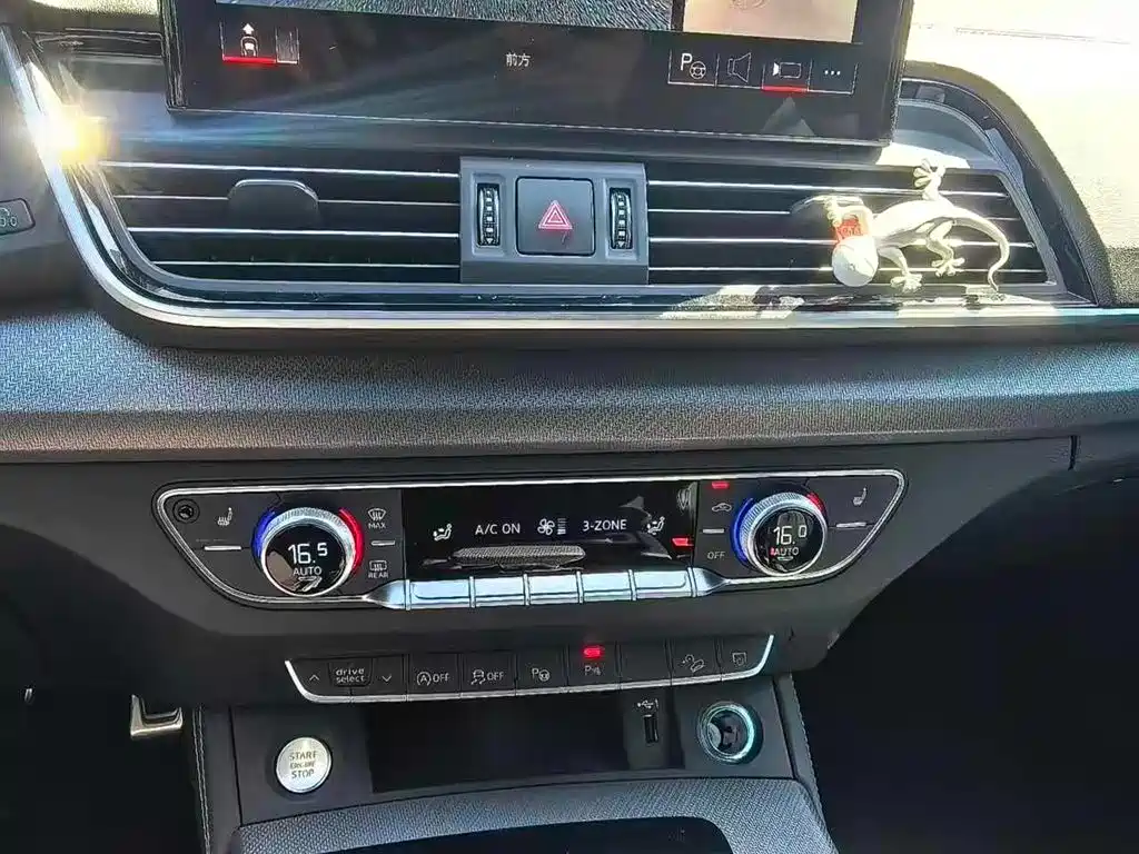 Audi Q5L 2025 45 TFSI Luxury Dynamic фото 13