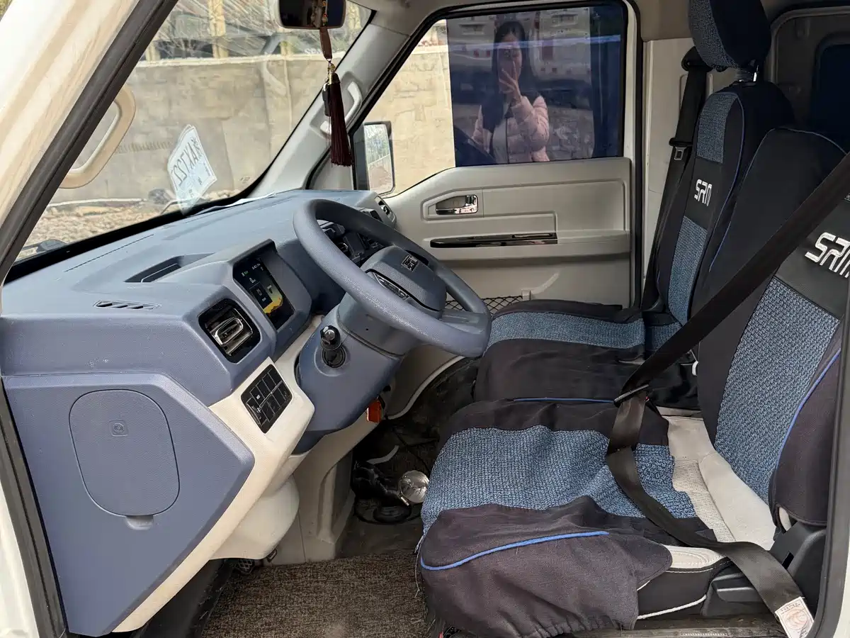 SRM XINYUAN XINYUAN E3L