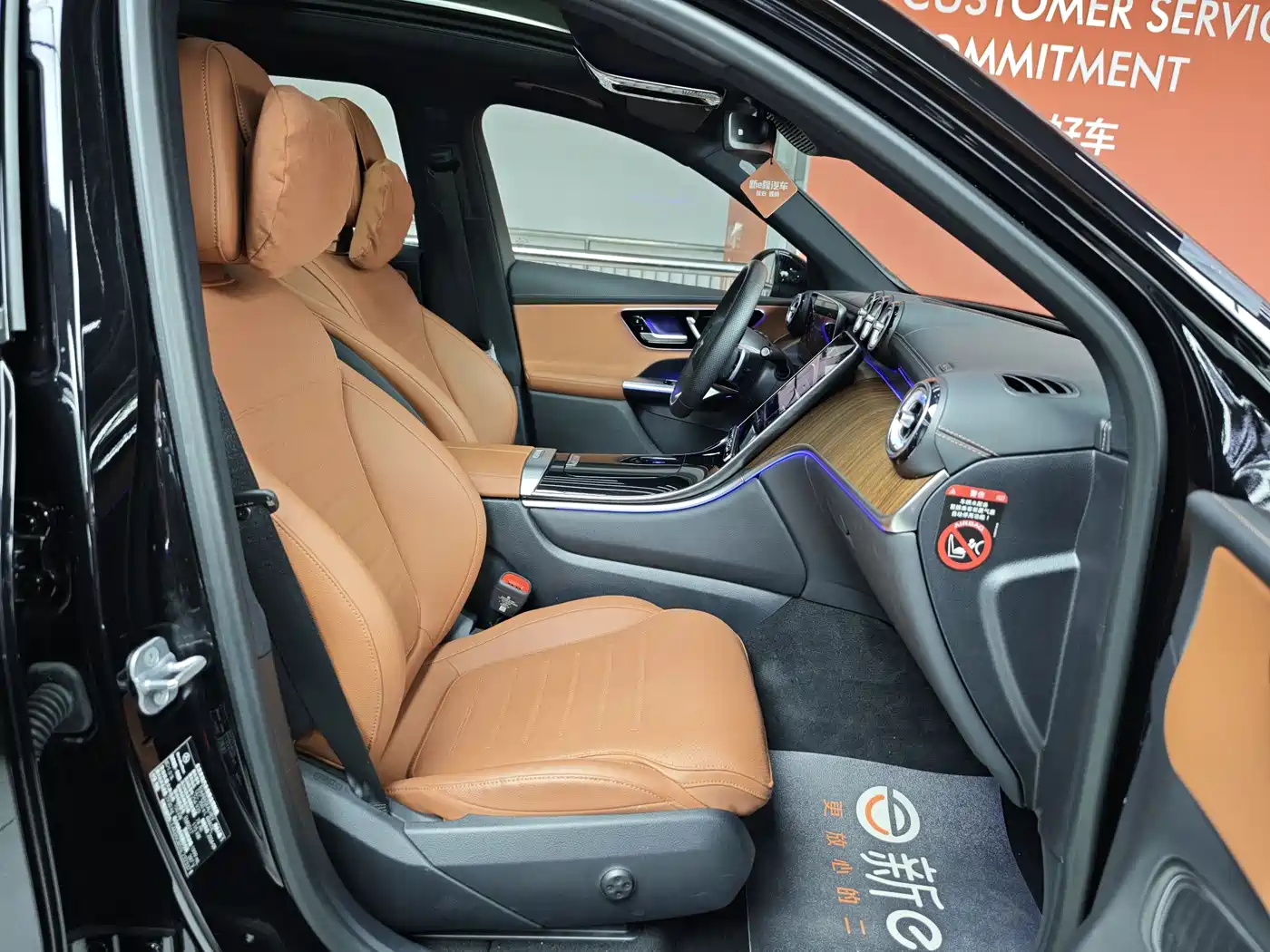 MERCEDES-BENZ GLC NEW ENERGY