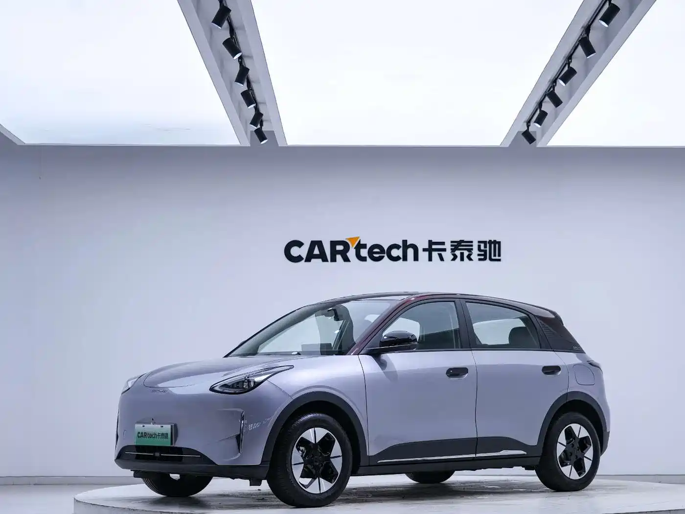 GEELY GALAXY STAR WISH