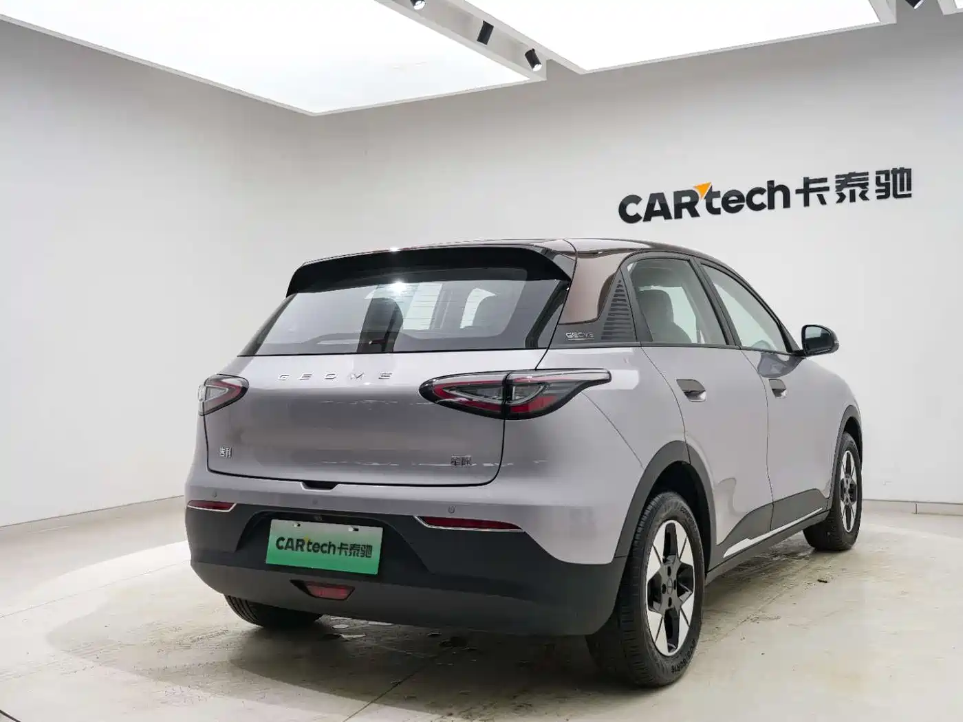 GEELY GALAXY STAR WISH