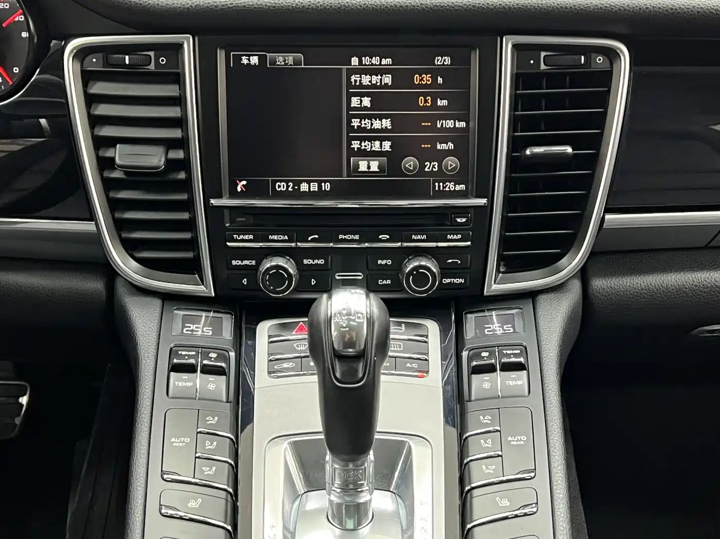 Porsche Panamera 2014 Panamera 3.0T фото 30