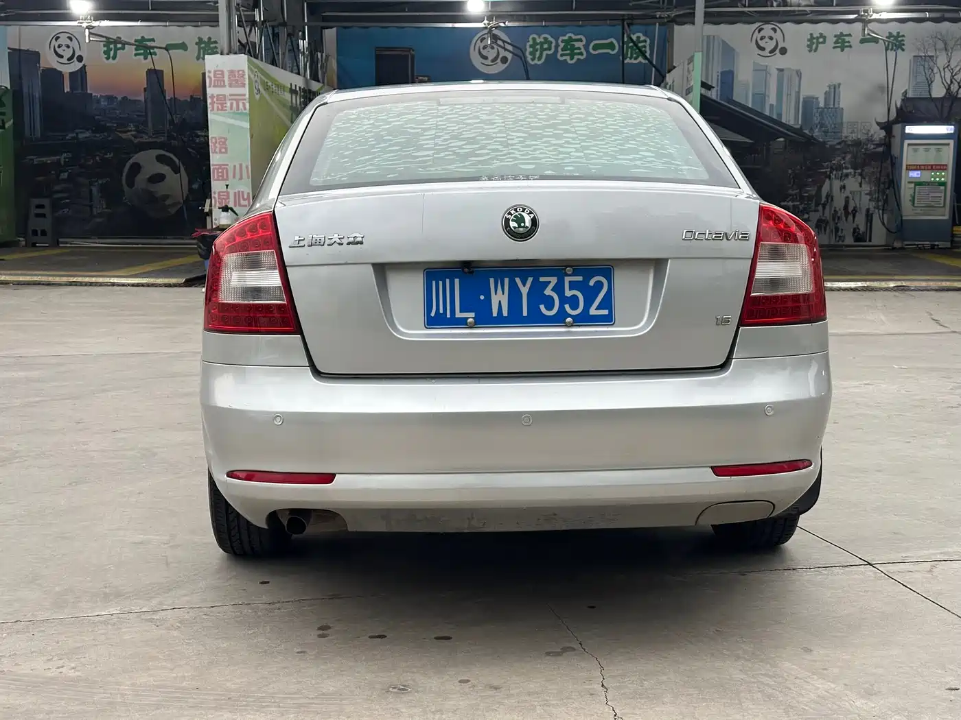 Škoda Octavia 2012 1.6L Manual Yijie Edition фото 6
