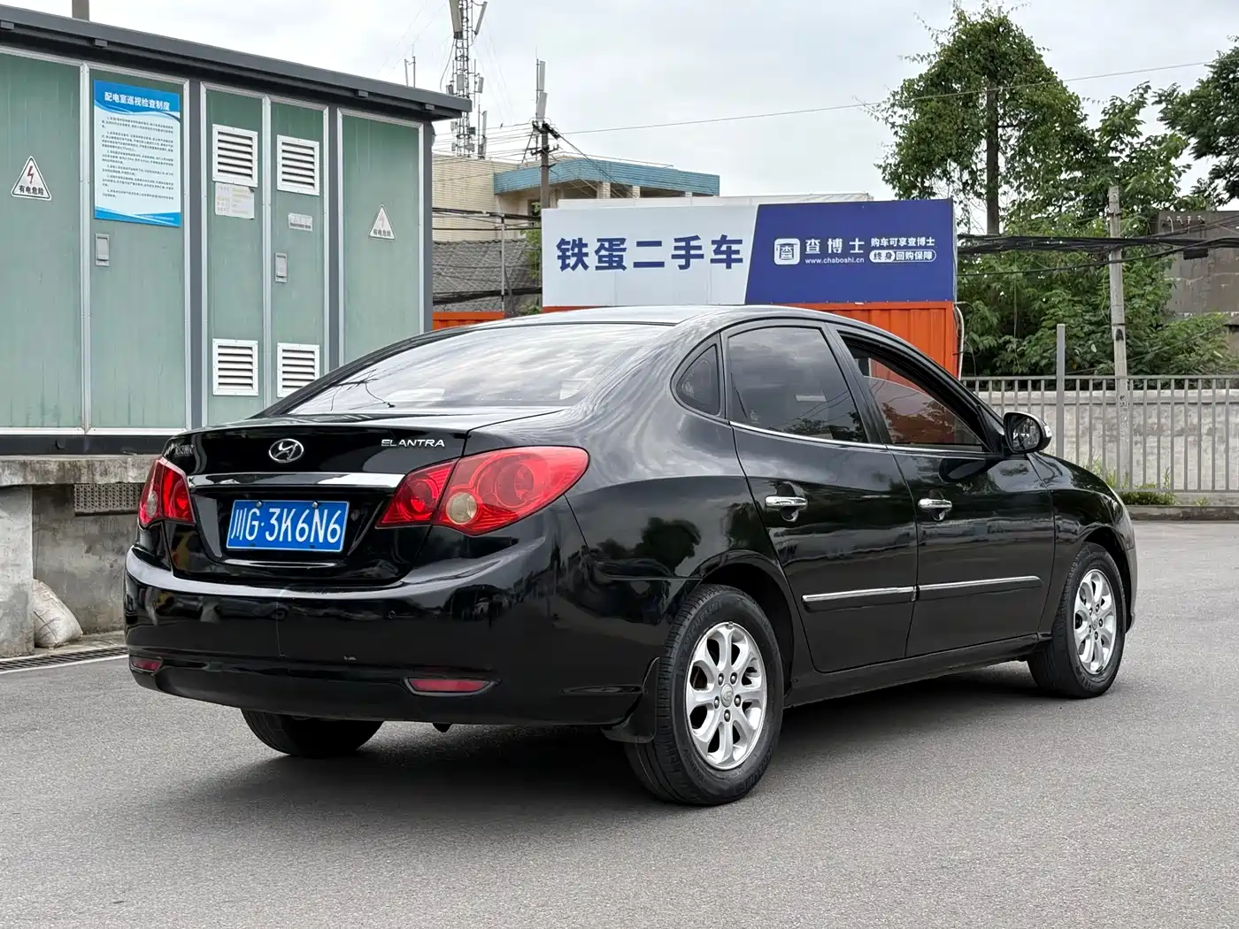 Hyundai Elantra 2010 1.6L AT GLS фото 4