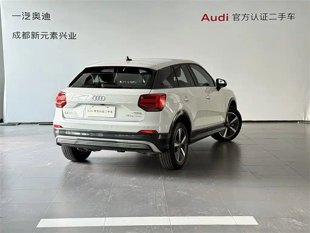2021 Audi Q2L e-tron