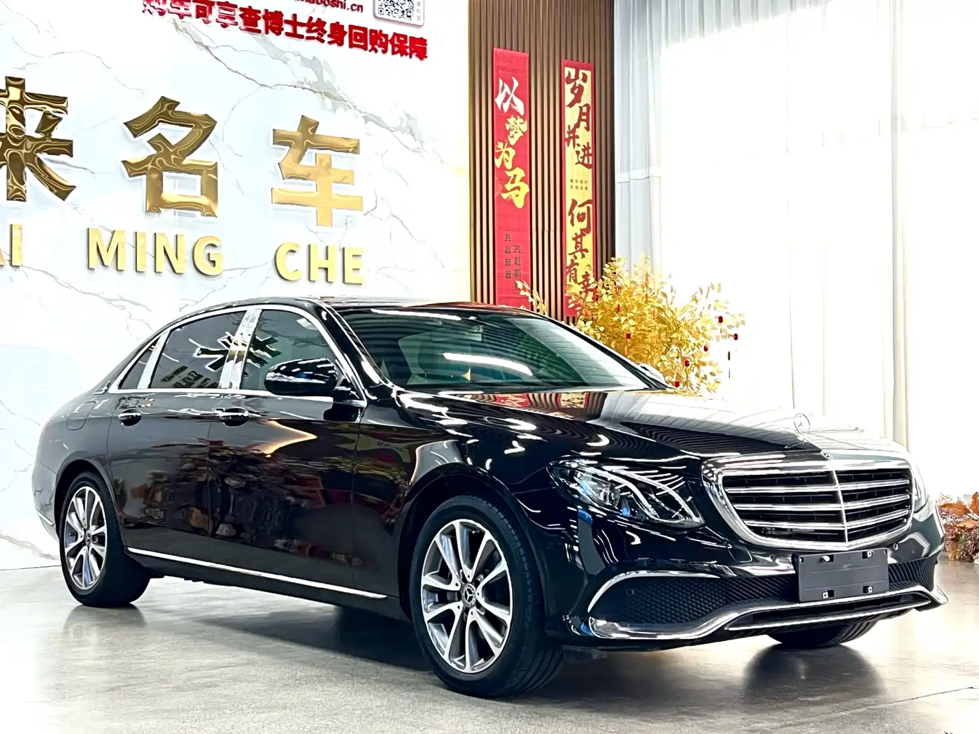 Mercedes-Benz E-Class 2020 E 260 L фото 3