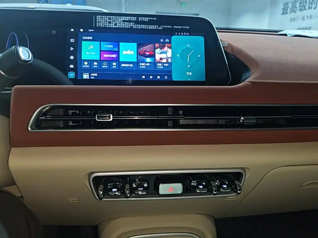 Ora Good Cat 2024 2023 401km Standard Range Luxury NCM