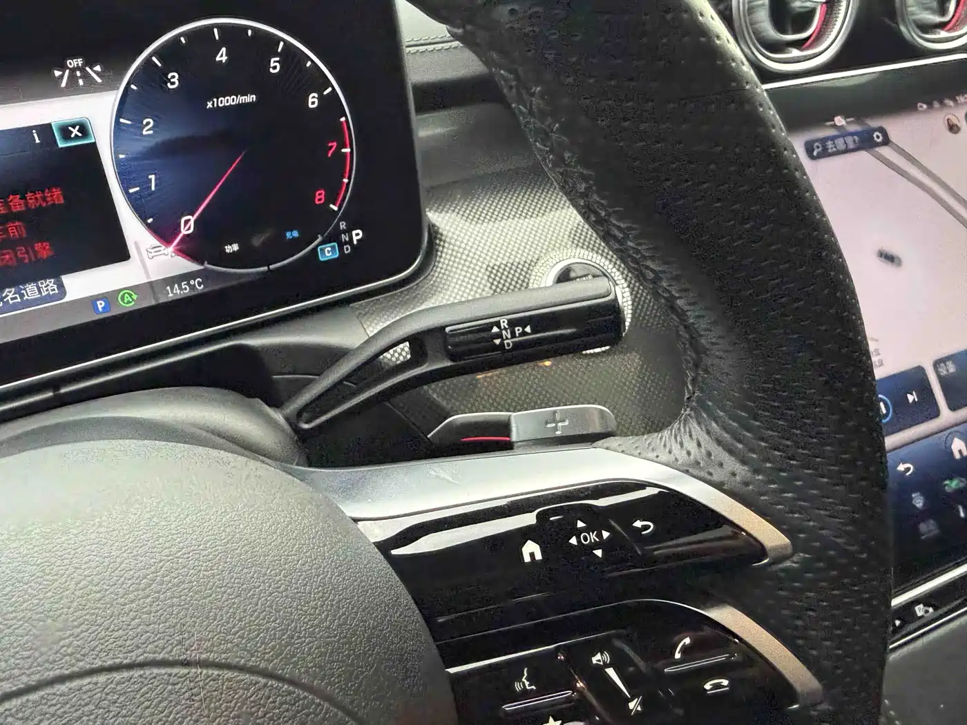 Mercedes-Benz C-Class 2024 Facelift C 260 L Moonlight Sport фото 30