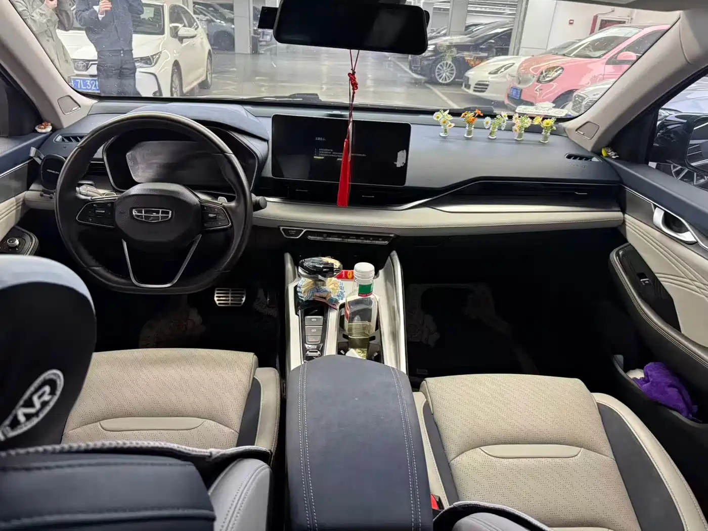 GEELY AUTOMOBILE XINGRUI