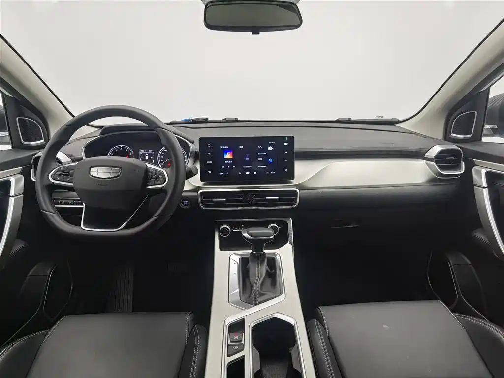 GEELY AUTOMOBILE BINYUE