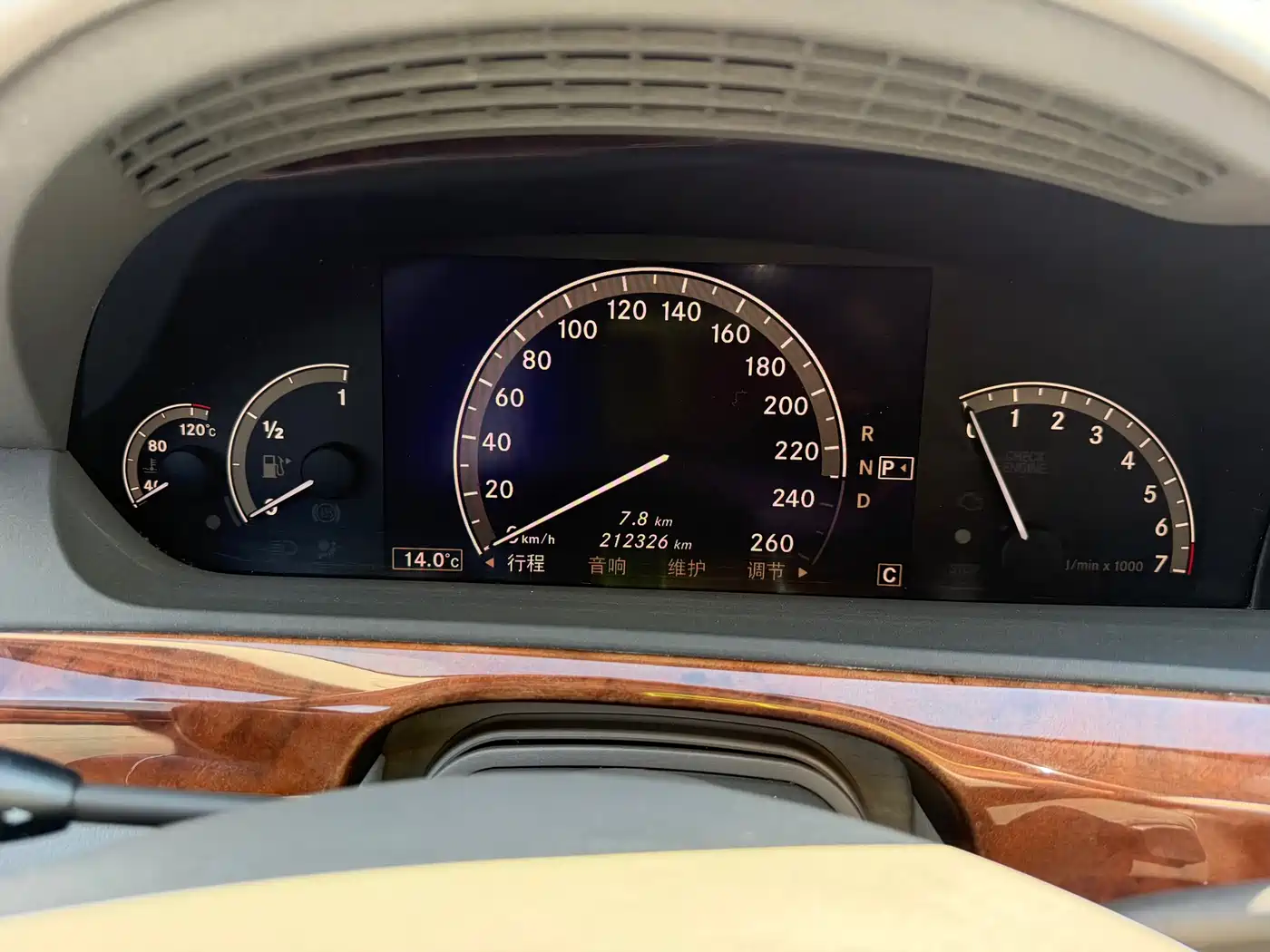 Mercedes-Benz S-Class 2004 S 500 фото 22