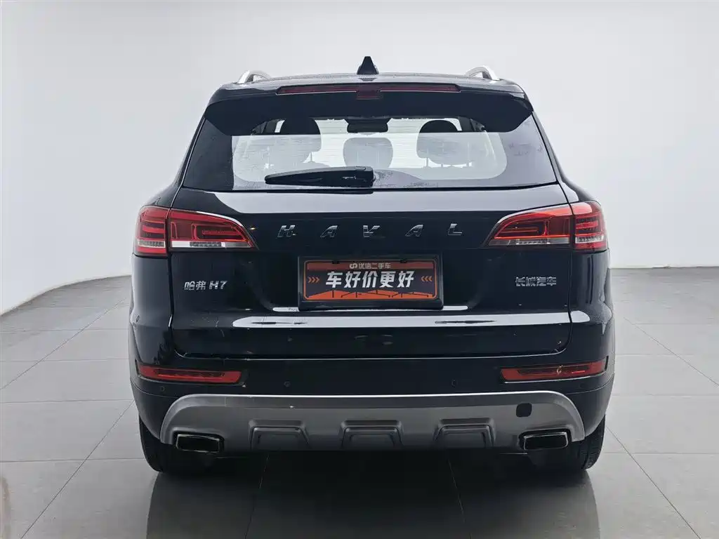 Haval H7 2017 Red Label H7 2.0T Automatic Luxury Model фото 4