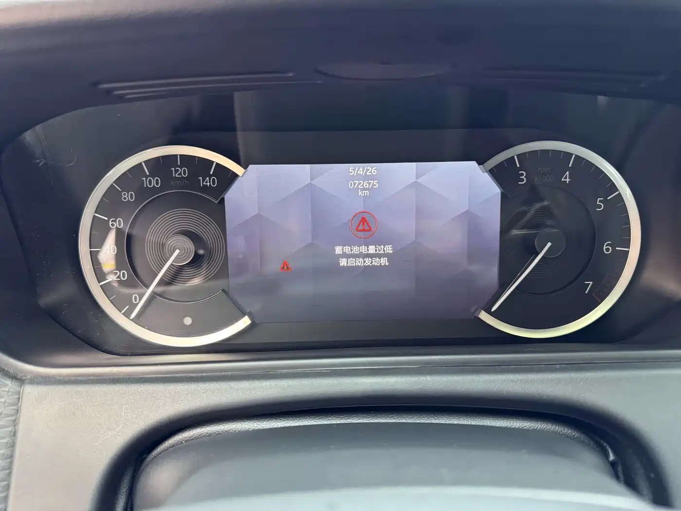 LAND ROVER RANGE ROVER STAR PULSE