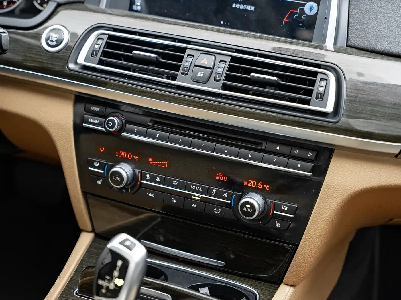 BMW 7 Series 2013 Model 730Li Leading фото 7