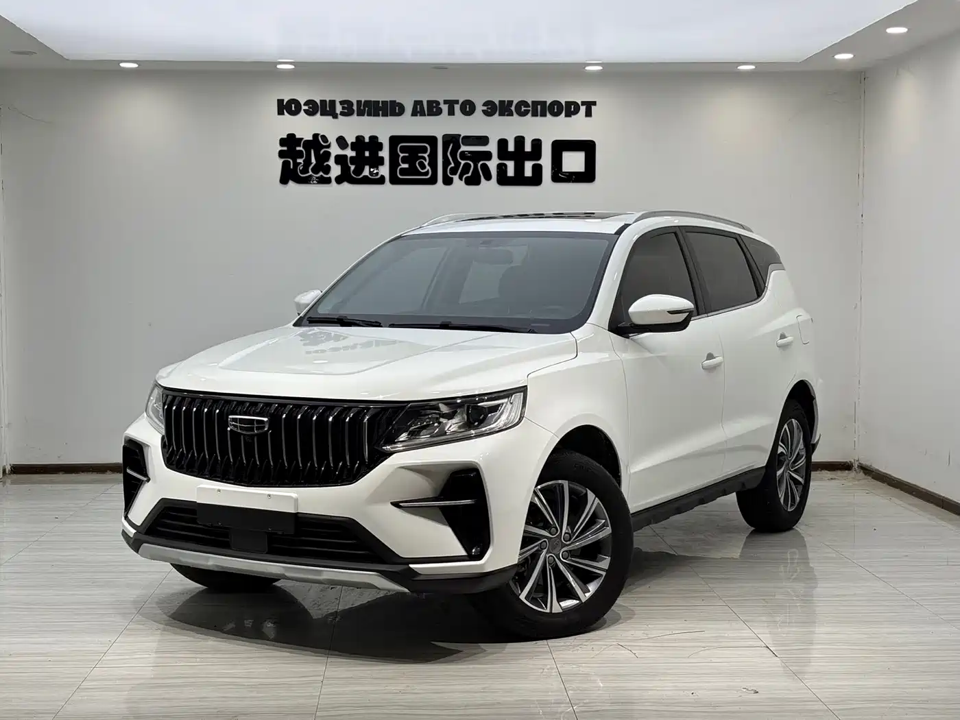 Geely Emgrand X6 2021 Model PRO 1.4T Automatic Premium
