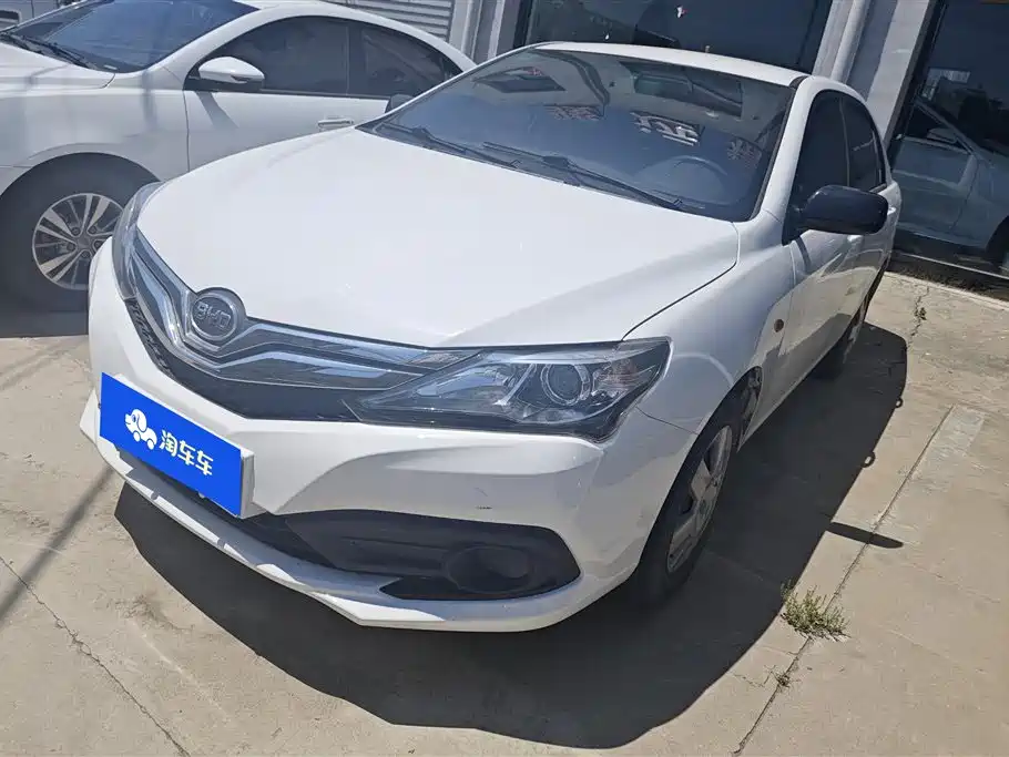 BYD F3 2020 1.5L Manual Luxury Edition