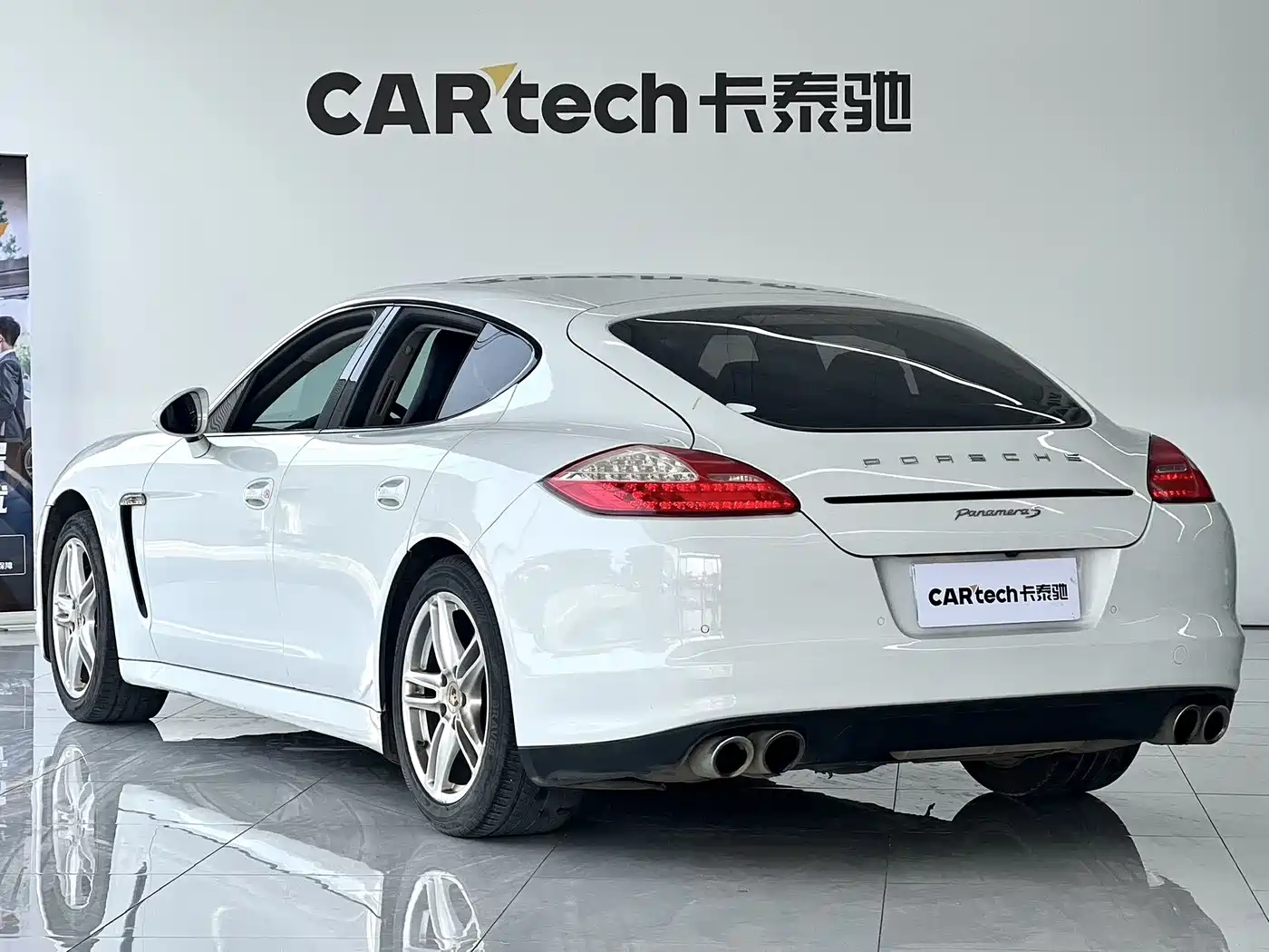 Porsche Panamera 2013 Panamera Platinum Edition 3.6L фото 9