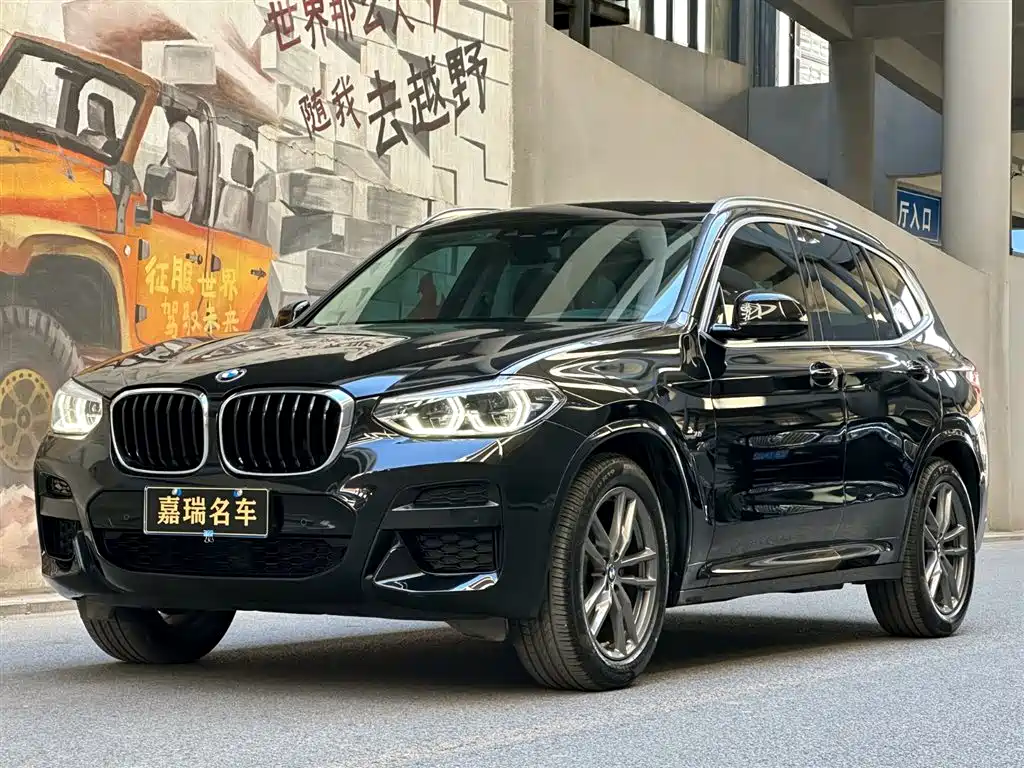 BMW X3 2020 xDrive28i M Sport Package
