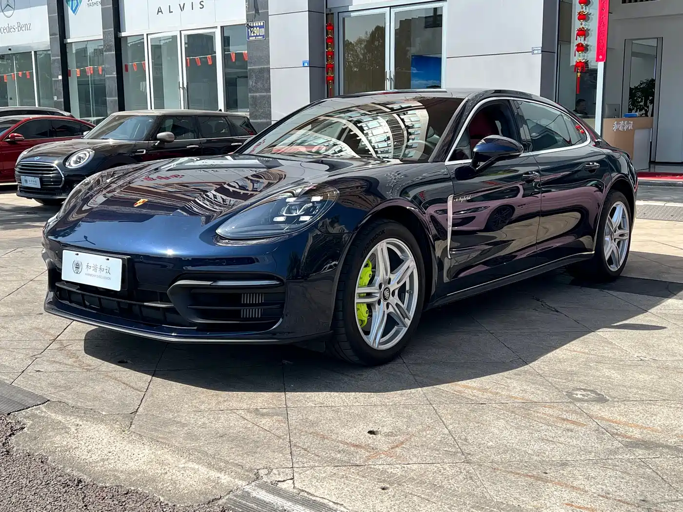 Porsche Panamera New Energy 2024 Panamera 4 E-Hybrid Executive Long Wheelbase 2.9T