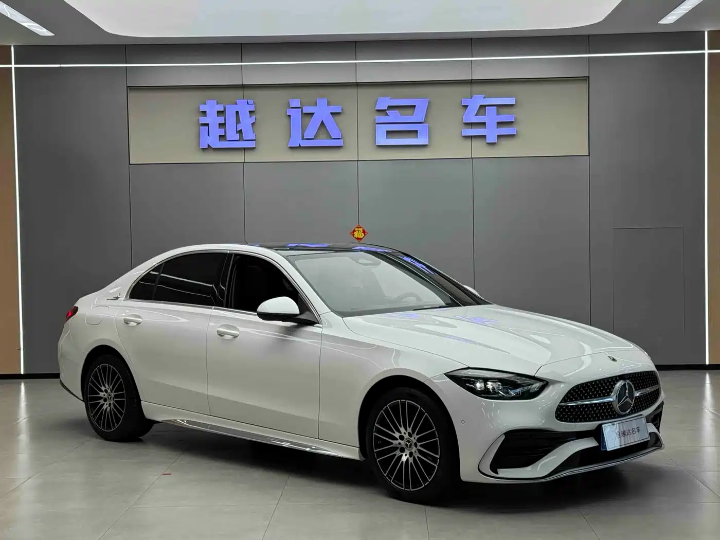 Mercedes-Benz C-Class 2023 C 260 L Sport фото 3
