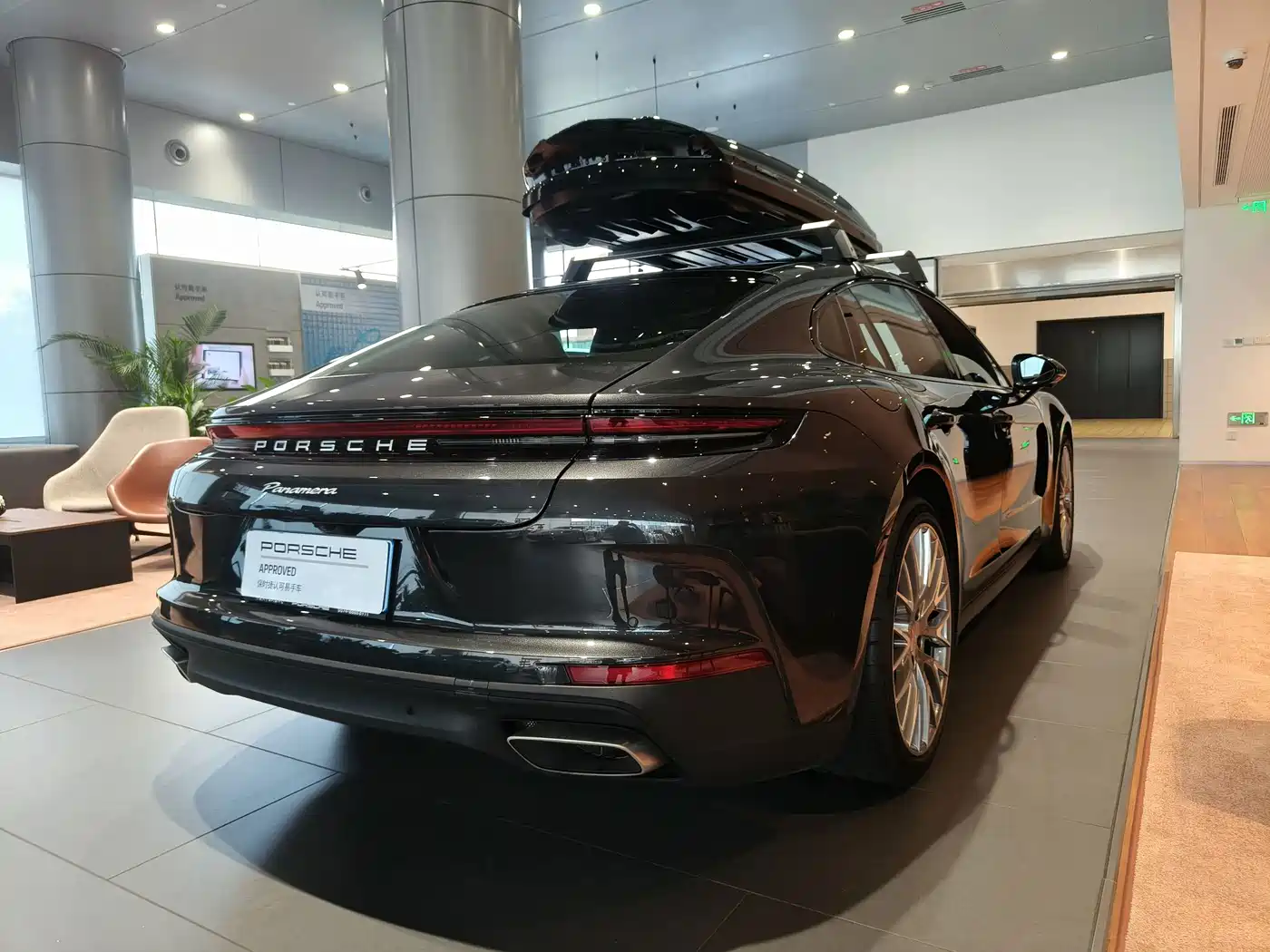 Porsche Panamera 2026 2026 Panamera 2.9T