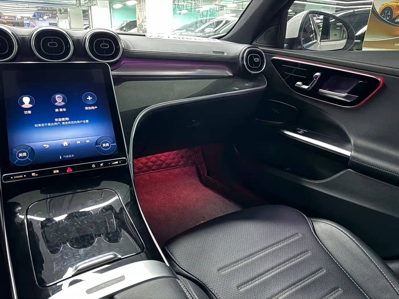 Mercedes-Benz C-Class 2023 C 260 L Sport фото 12