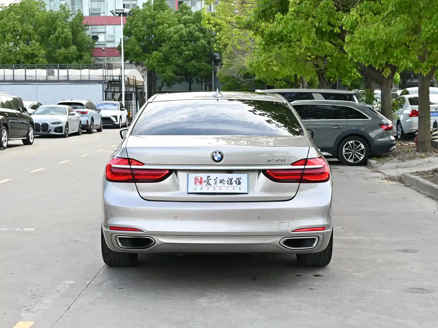 BMW 7 Series 2016 730Li Leading фото 5