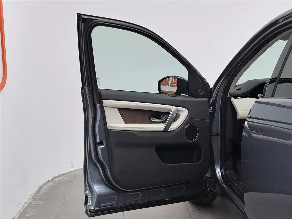 Land Rover Discovery Sport 2020 249PS R-Dynamic Performance фото 8
