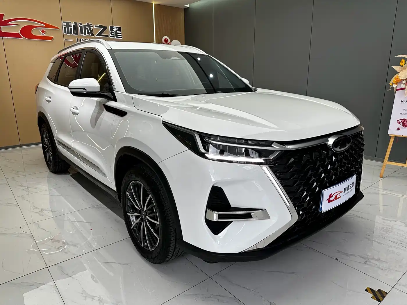 Chery Tiggo 8 PRO 2025 2025 290T 2WD Luxury Edition