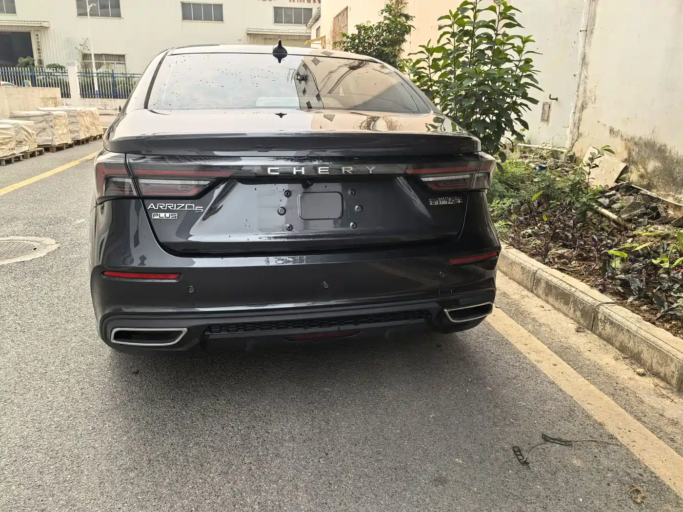 Chery Arrizo 5 PLUS 2023 2023 Model 1.5T CVT Enjoy PLUS