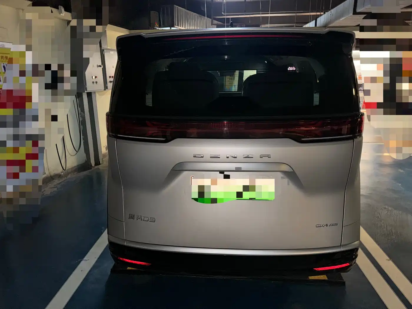 Denza D9 2024 PIONEER 4-Seater Pioneer Edition фото 6
