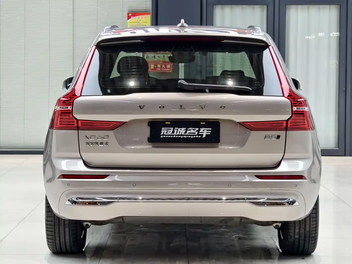 Фото 6 - Volvo XC60