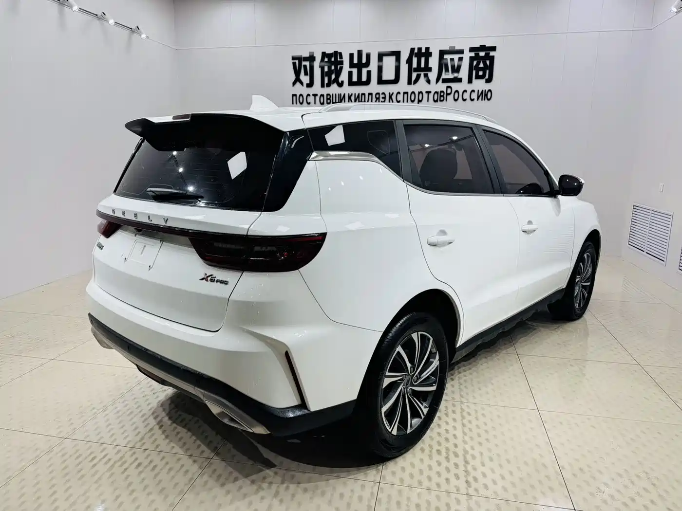 GEELY AUTOMOBILE VISION X6