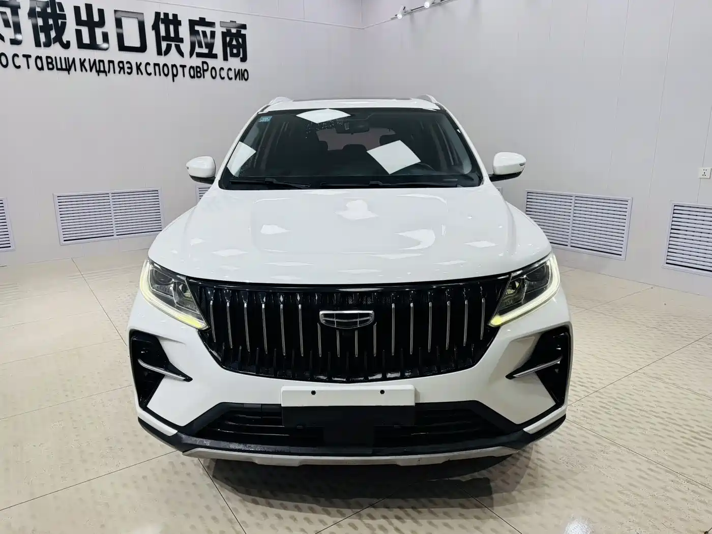 GEELY AUTOMOBILE VISION X6