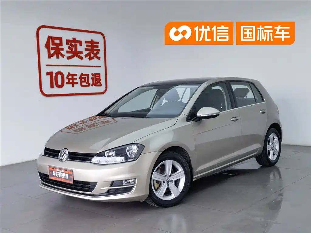 Volkswagen Golf 2016 1.6L Automatic Comfort