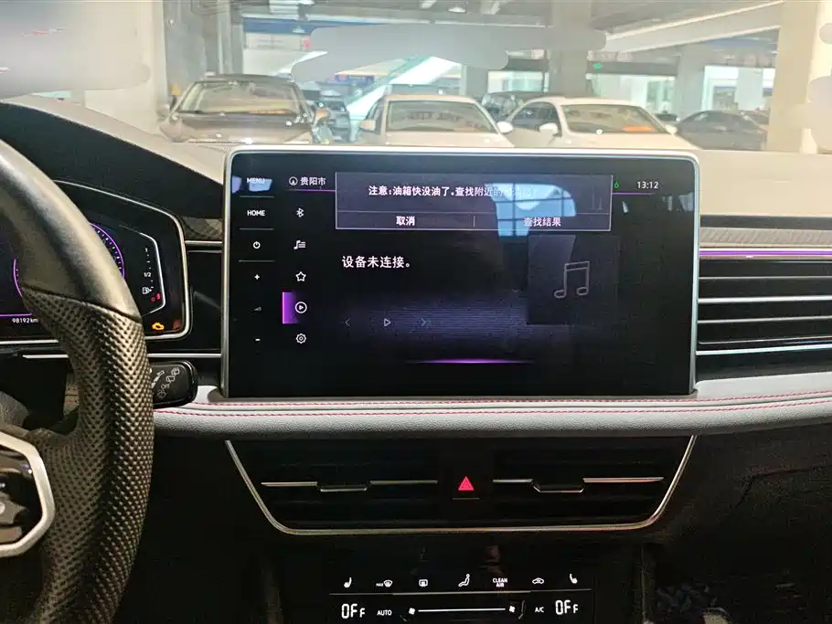 Volkswagen Tiguan L 2022 330TSI Automatic 2WD R-Line Flagship Edition фото 13