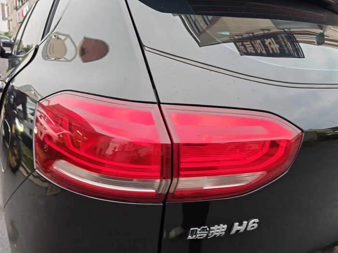 Haval H6 2020 2.0GDIT Automatic GT Champion Edition фото 14