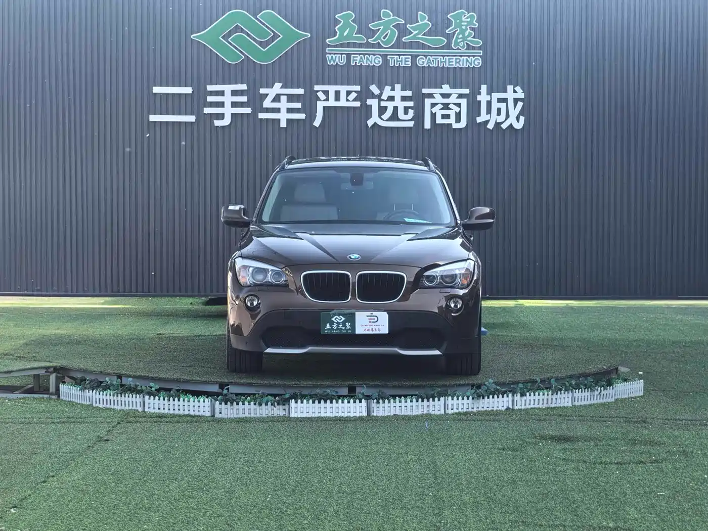 BMW X1 (Import) 2010 xDrive25i фото 2