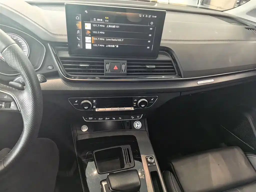 Audi Q5L 2022 Facelift 45T Luxury Dynamic фото 10