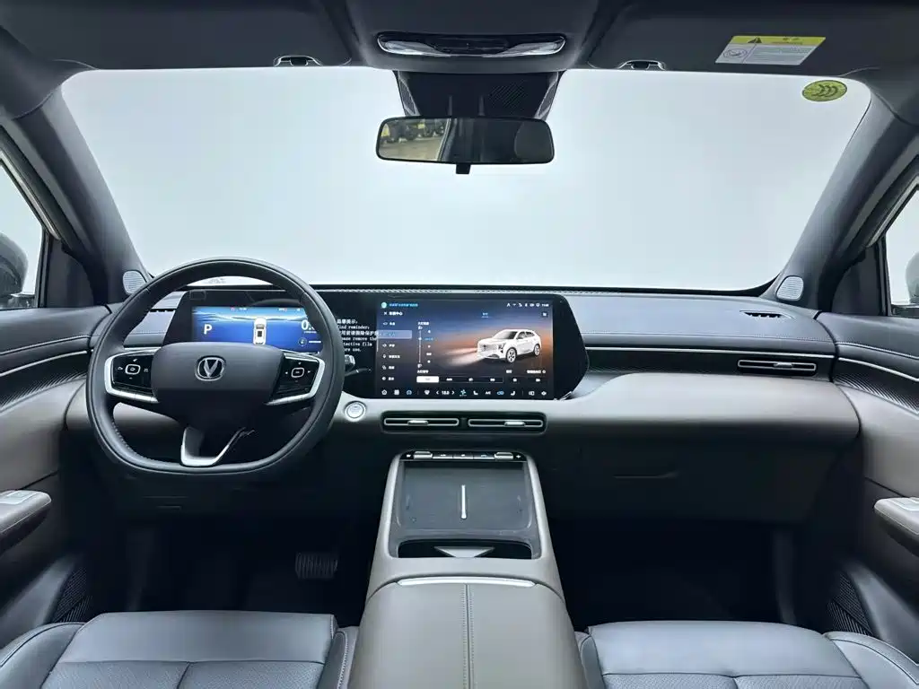 Changan CS55 PLUS 2025 2026 Model 4th Gen New Blue Whale 1.5T Celestial Premium