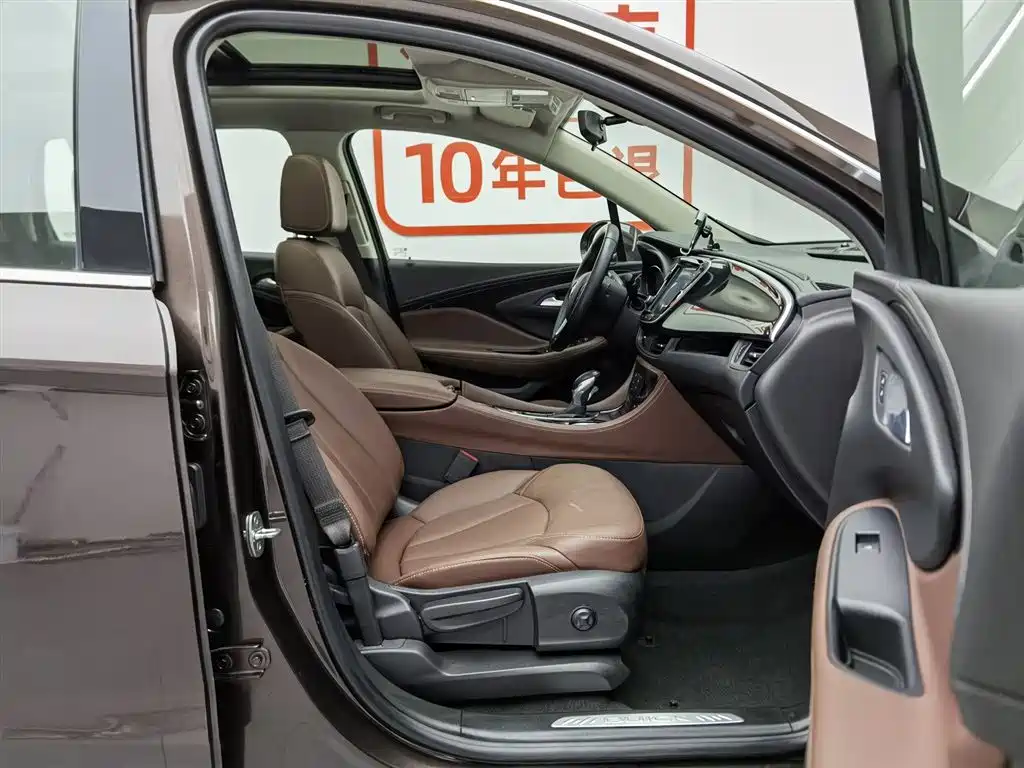 Buick Envision Plus 2021 532T FWD Elite Trim фото 23