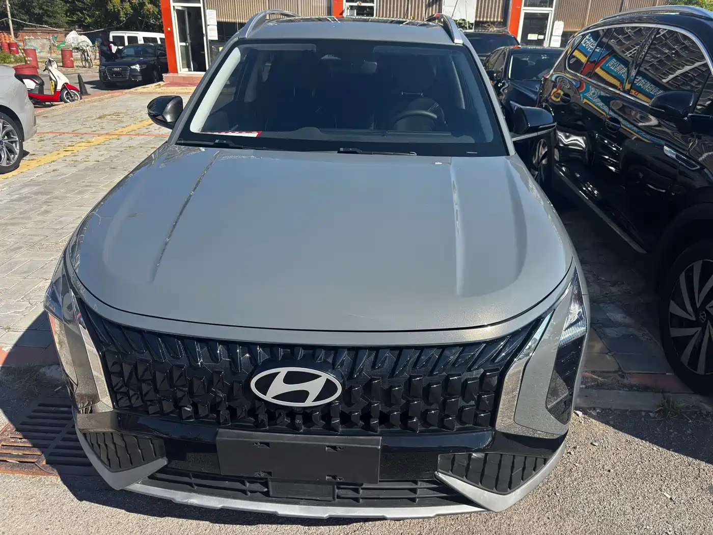 2024 Hyundai Beijing Hyundai ix35