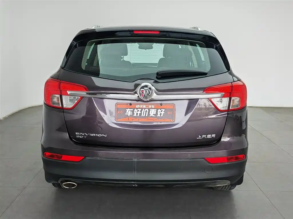 Buick Envision Plus 2017 20T FWD Elite фото 4