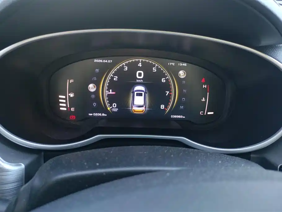 GEELY AUTOMOBILE BOYUE