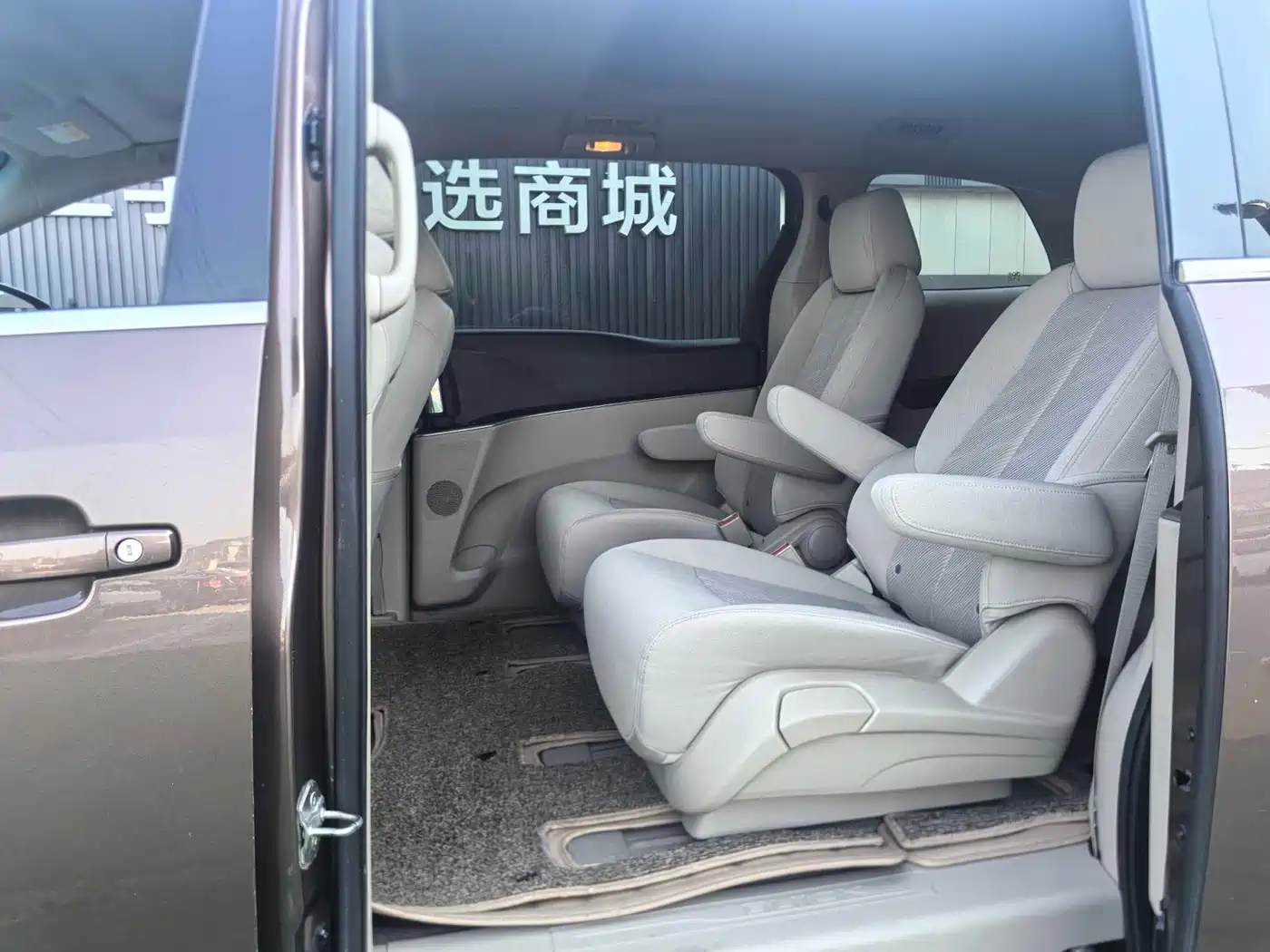 Buick GL8 2017 25S Luxury China V фото 7