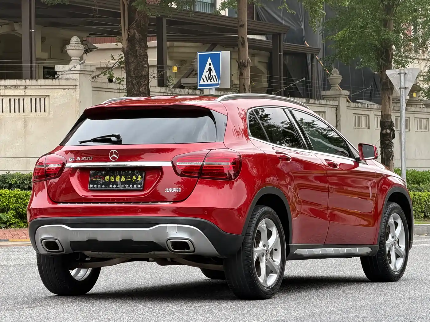 Mercedes-Benz GLA 2018 GLA 200 Dynamic фото 18