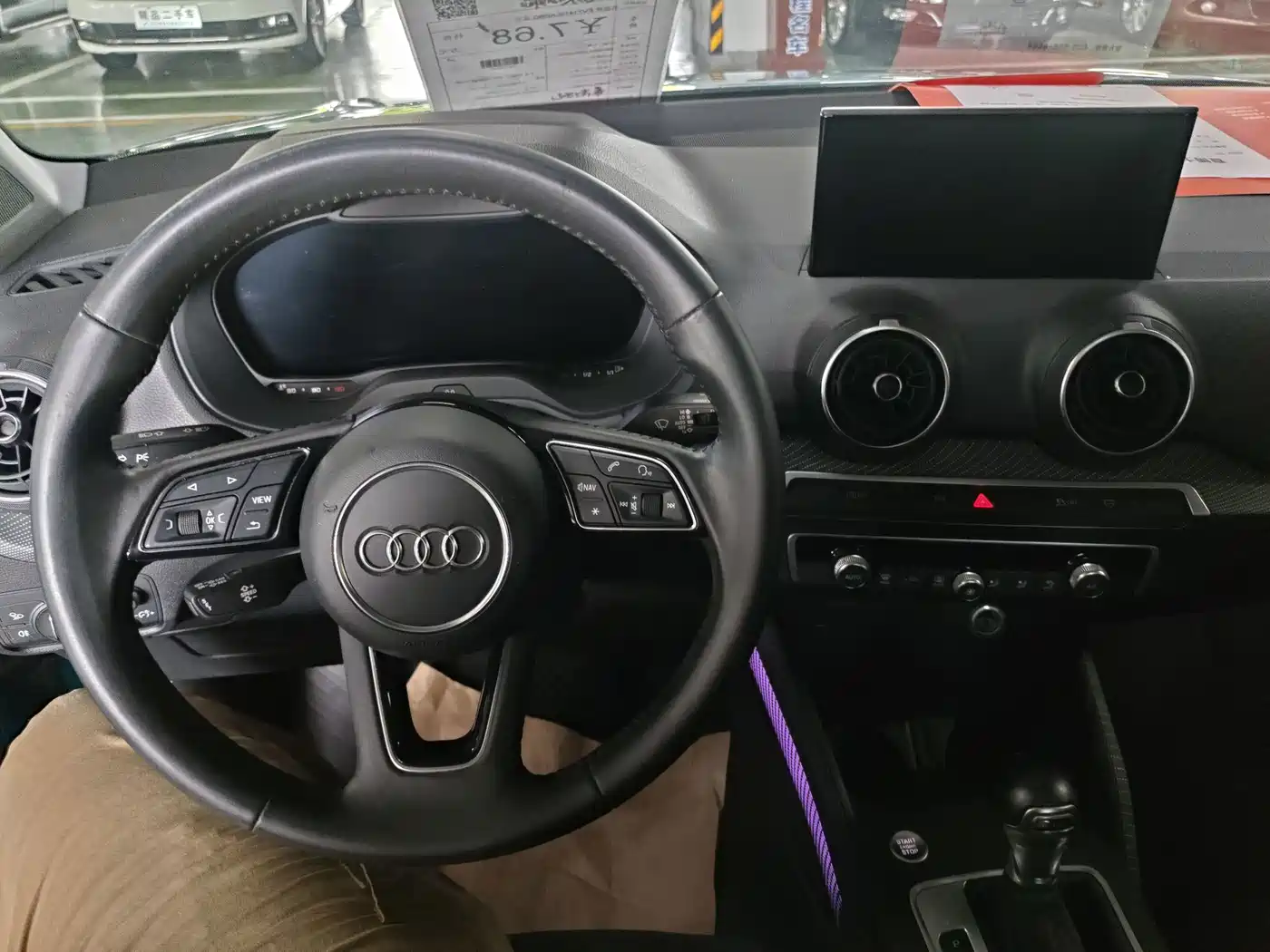 Audi Q2L 2018 2018 35 TFSI Luxury Elegance China V