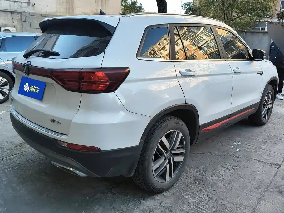 Changan CS75 2023 2023 Enjoy Edition 1.5T DCT Luxury