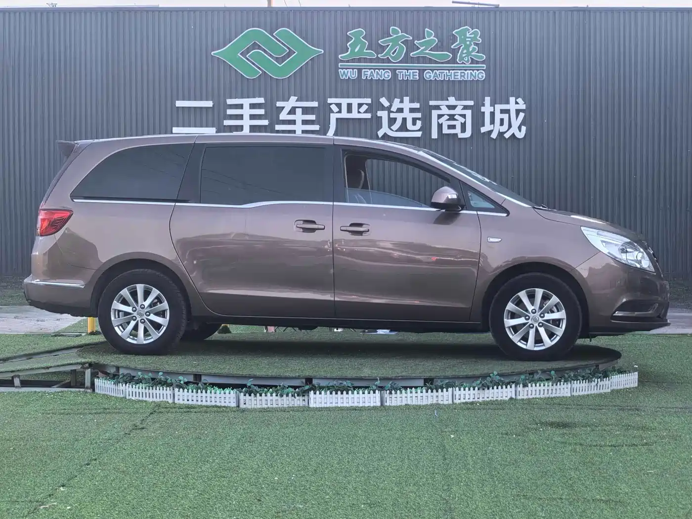 Buick GL8 2017 25S Luxury China V фото 4